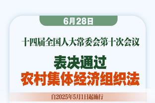 ?小瓦格纳36+5 武切维奇26+17 怀特21中5 魔术加时力克公牛